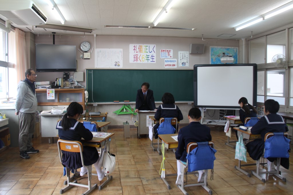 福栄小学校租税教室の様子3